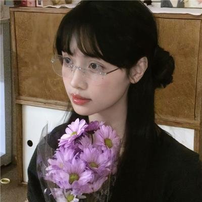 吉屋